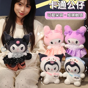 吸盘卡通公仔