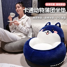 玉兔绒卡通全包围坐垫,毛绒玩具综合类毛绒,时度玩具