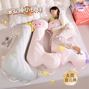 纯棉羊驼独角兽恐龙睡觉抱枕