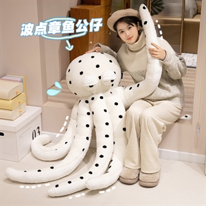 搞怪波点章鱼