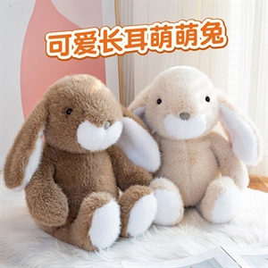 长耳萌萌兔