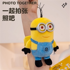 毛豆米子 小黄人啪啪圈