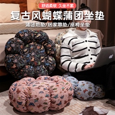 复古风蝴蝶蒲团坐垫,毛绒玩具综合类毛绒,时度玩具