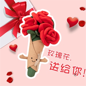 玫瑰花束