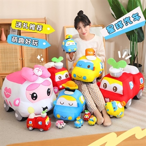 星球汽车