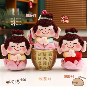 莲花小佛宝