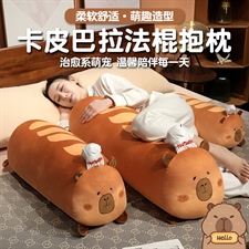 QQ卡皮巴拉法棍抱枕,毛绒玩具综合类毛绒,时度玩具