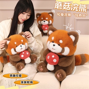 蘑菇浣熊