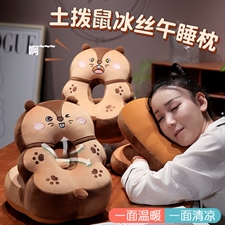 土拨鼠冰丝午睡枕,毛绒玩具综合类毛绒,玩偶之家