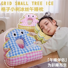 格子冰丝午睡枕,毛绒玩具综合类毛绒,优优玩具