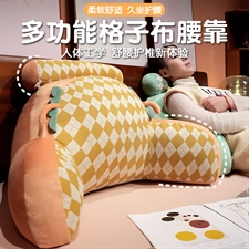 格子布腰靠,毛绒玩具综合类毛绒,优优玩具