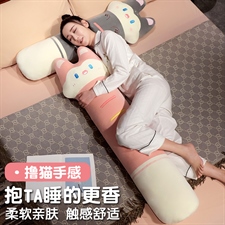 贵航玩具 卡通动物长抱枕