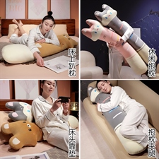 贵航玩具 卡通动物长抱枕