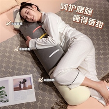 贵航玩具 卡通动物长抱枕