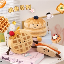 美食系列,毛绒玩具综合类毛绒,小狮子