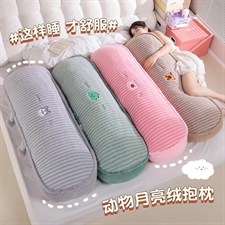 月亮绒长抱枕,毛绒玩具综合类毛绒,有家玩具店