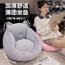 月亮绒兔毛蒲团,毛绒玩具综合类毛绒,有家玩具店