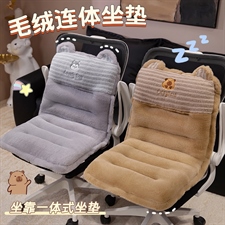 月亮绒连体坐垫,毛绒玩具综合类毛绒,有家玩具店
