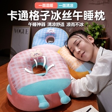 卡通格子冰丝午睡枕,毛绒玩具综合类毛绒,大团子