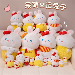 M记汉堡兔子