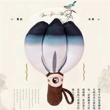 EN-LIFE创意工坊 风扇子挂件抱枕