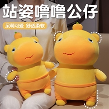 站姿噜噜公仔,毛绒玩具综合类毛绒,大团子