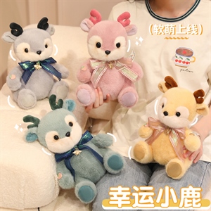 幸运小熊小鹿