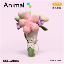 创意手捧花束,毛绒玩具综合类毛绒,天源玩具
