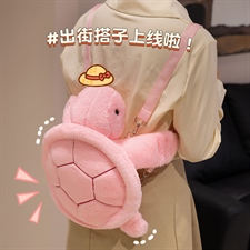 彩色乌龟背包,毛绒玩具综合类毛绒,天源玩具