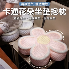 花朵坐垫抱枕,毛绒玩具综合类毛绒,卖萌熊