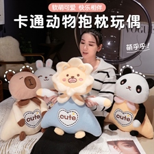 QQ萌萌玩偶,毛绒玩具综合类毛绒,时度玩具
