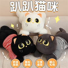 趴趴猫咪,毛绒玩具综合类毛绒,香草伊人