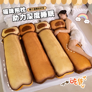 吐司长条