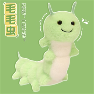 糖宝毛毛虫