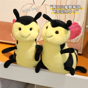 小蜜蜂，长青玩具