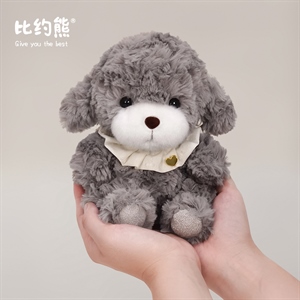 小奶狗