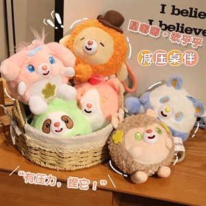 减压桌伴