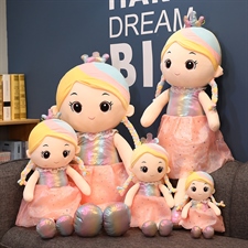 彩虹公主毛绒玩具公仔儿童玩偶布娃娃生日礼物商场活动礼品,毛绒玩具人物类毛绒,长青玩具