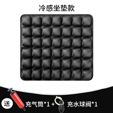 黑色