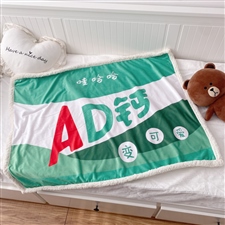 AD钙奶