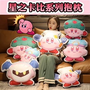 星之卡比